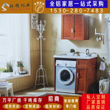 義烏市水芙蓉日用品廠銷售總部 專業提供優質干發帽、圍裙、頭帶及日用百貨